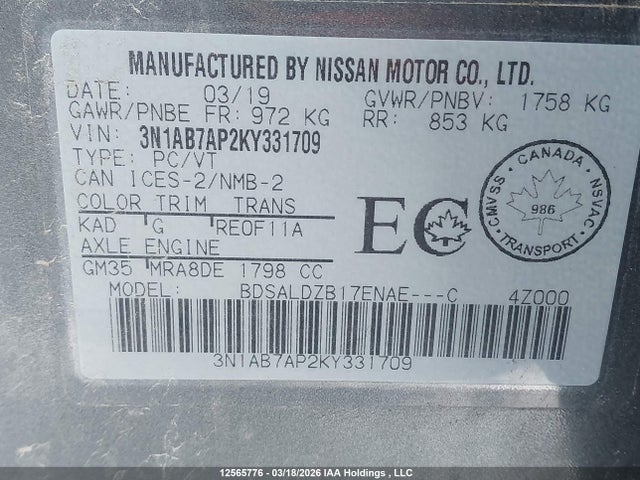 3N1AB7AP2KY331709 Nissan Sentra S/sv/sr/sl