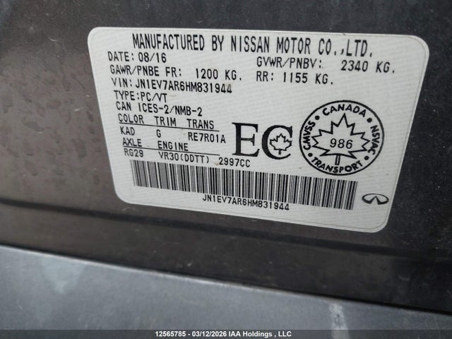 JN1EV7AR6HM831944 Infiniti Q50 Premium/sport/se