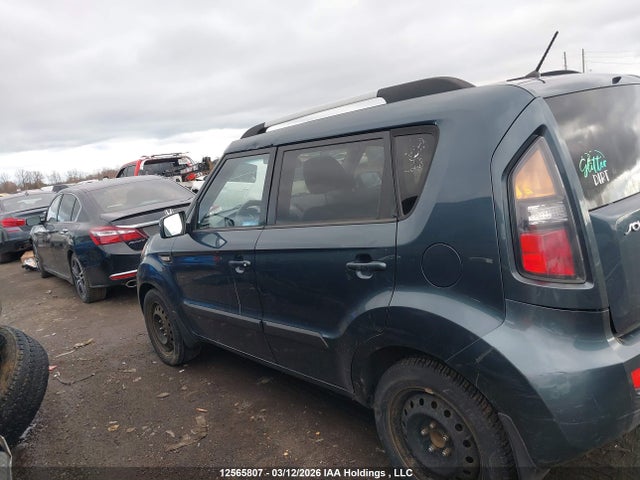 2011 Kia Soul +/!/sport მანქანა იყიდება აუქციონზე, vin: KNDJT2A22B7305565, აუქციონის ნომერი: 12565807