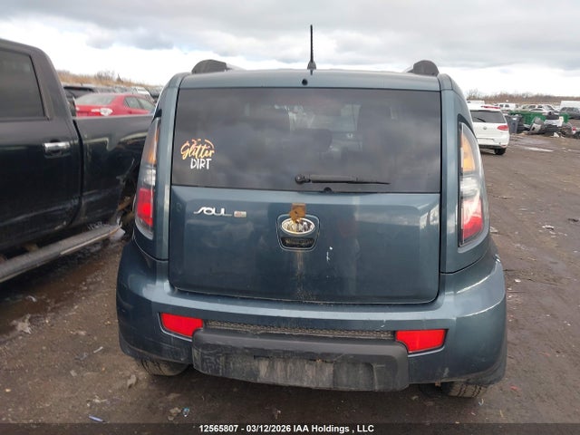 2011 Kia Soul +/!/sport მანქანა იყიდება აუქციონზე, vin: KNDJT2A22B7305565, აუქციონის ნომერი: 12565807