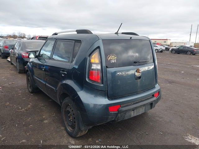 2011 Kia Soul +/!/sport მანქანა იყიდება აუქციონზე, vin: KNDJT2A22B7305565, აუქციონის ნომერი: 12565807