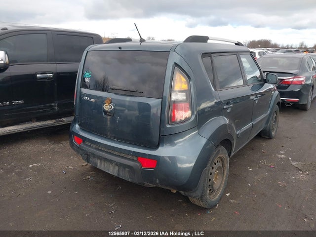 2011 Kia Soul +/!/sport მანქანა იყიდება აუქციონზე, vin: KNDJT2A22B7305565, აუქციონის ნომერი: 12565807