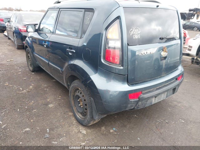 2011 Kia Soul +/!/sport მანქანა იყიდება აუქციონზე, vin: KNDJT2A22B7305565, აუქციონის ნომერი: 12565807