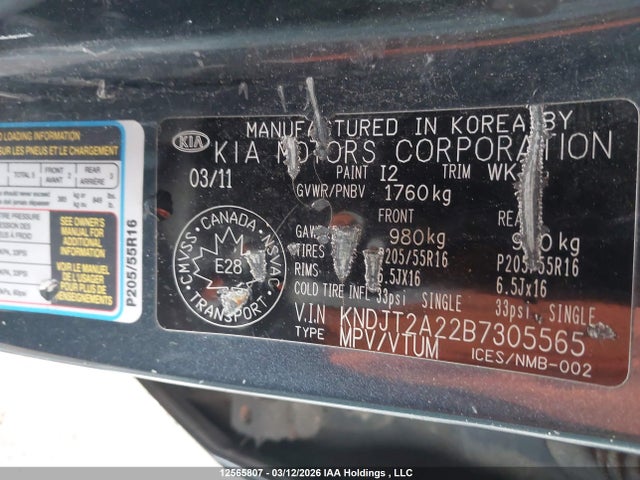 2011 Kia Soul +/!/sport მანქანა იყიდება აუქციონზე, vin: KNDJT2A22B7305565, აუქციონის ნომერი: 12565807