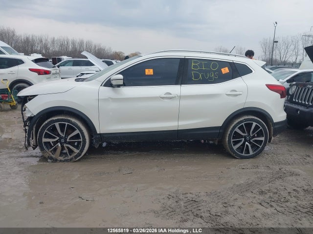 2017 Nissan Qashqai S/sl/sv მანქანა იყიდება აუქციონზე, vin: JN1BJ1CR8HW139505, აუქციონის ნომერი: 12565819