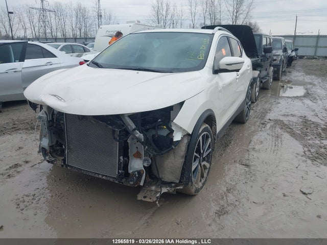 2017 Nissan Qashqai S/sl/sv მანქანა იყიდება აუქციონზე, vin: JN1BJ1CR8HW139505, აუქციონის ნომერი: 12565819