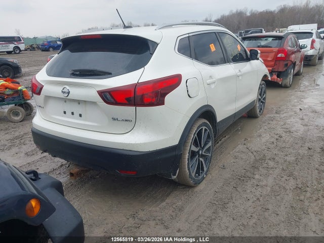 2017 Nissan Qashqai S/sl/sv მანქანა იყიდება აუქციონზე, vin: JN1BJ1CR8HW139505, აუქციონის ნომერი: 12565819
