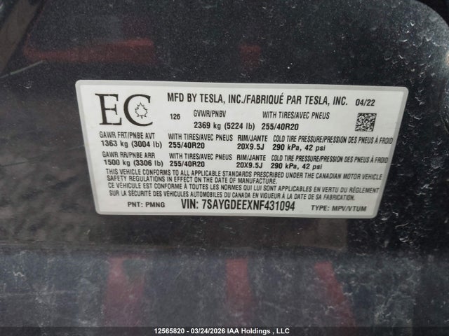 7SAYGDEEXNF431094 Tesla Model Y Long Range