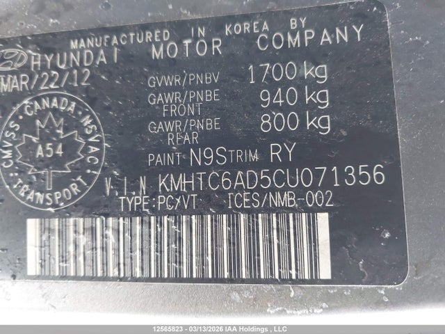 12565823 :رقم المزاد ، KMHTC6AD5CU071356 vin ، 2012 Hyundai Veloster Tech مزاد بيع