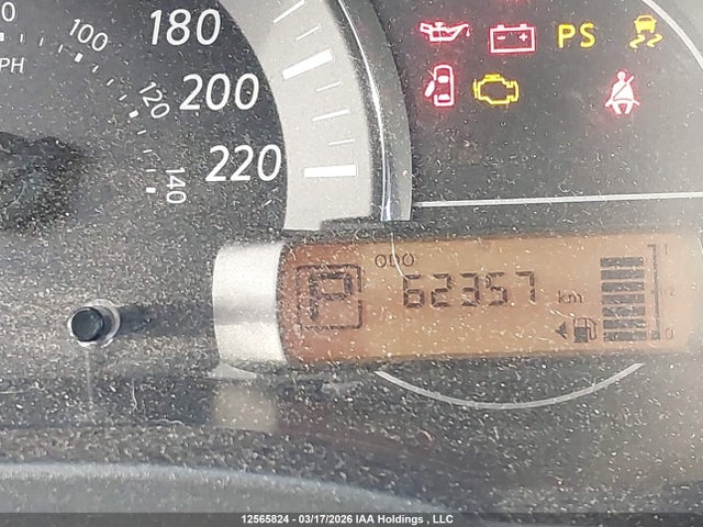 2015 Nissan Micra მანქანა იყიდება აუქციონზე, vin: 3N1CK3CP3FL226114, აუქციონის ნომერი: 12565824