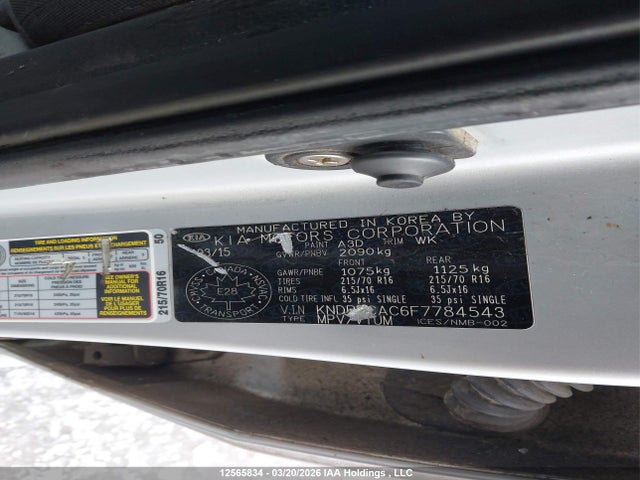 12565834 :رقم المزاد ، KNDPBCAC6F7784543 vin ، 2015 Kia Sportage Lx مزاد بيع