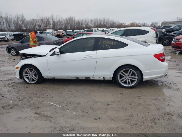 2013 Mercedes-benz C 250 მანქანა იყიდება აუქციონზე, vin: WDDGJ4HB9DG002292, აუქციონის ნომერი: 12565838