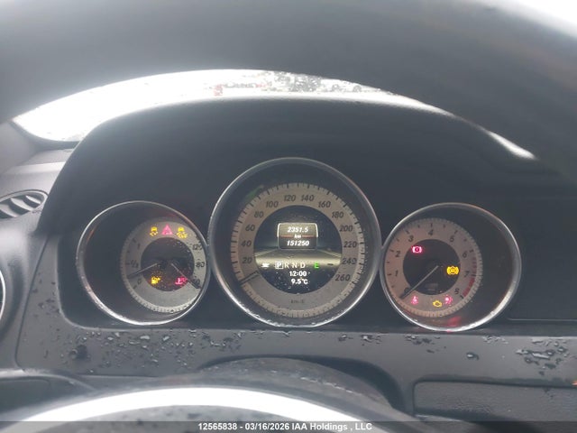 2013 Mercedes-benz C 250 მანქანა იყიდება აუქციონზე, vin: WDDGJ4HB9DG002292, აუქციონის ნომერი: 12565838