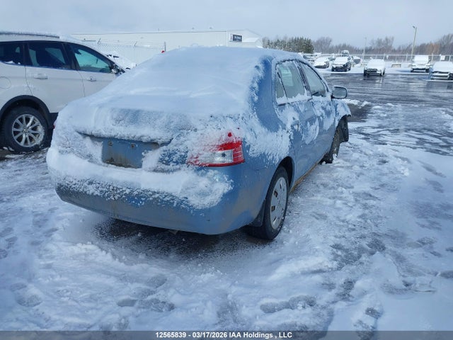 2009 Toyota Yaris მანქანა იყიდება აუქციონზე, vin: JTDBT923091314041, აუქციონის ნომერი: 12565839