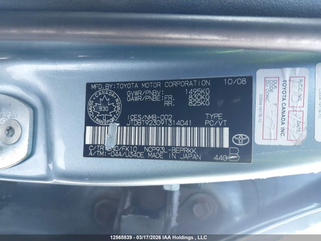 2009 Toyota Yaris მანქანა იყიდება აუქციონზე, vin: JTDBT923091314041, აუქციონის ნომერი: 12565839