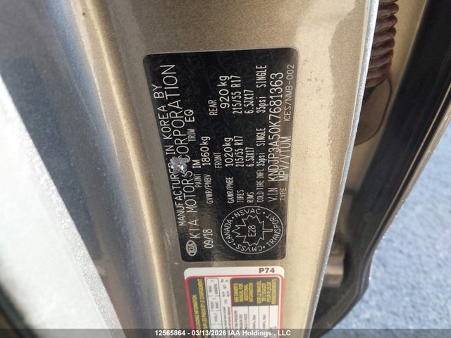 12565864 :رقم المزاد ، KNDJP3A50K7681363 vin ، 2019 Kia Soul مزاد بيع