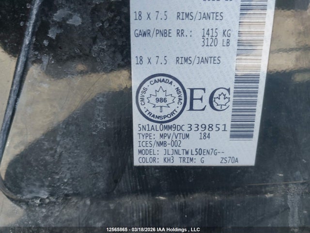 2013 Infiniti Jx35 მანქანა იყიდება აუქციონზე, vin: 5N1AL0MM9DC339851, აუქციონის ნომერი: 12565865