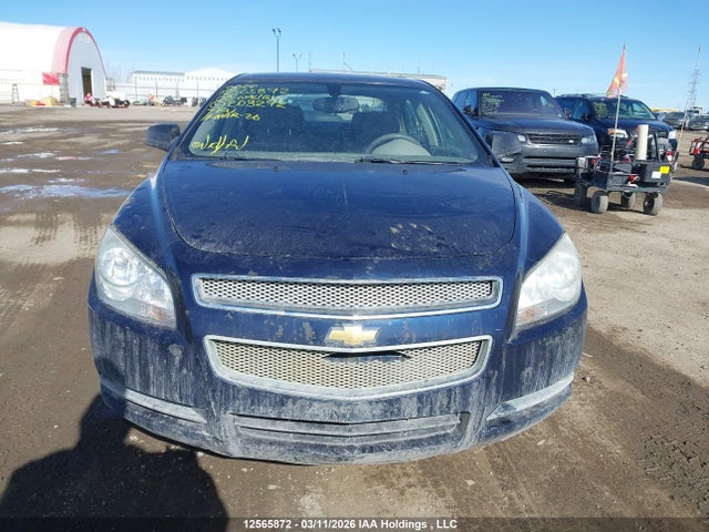 Продаж на аукціоні авто 2008 Chevrolet Malibu Ls, vin: 1G1ZG57B48F203272, номер лоту: 12565872