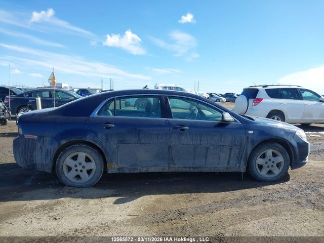 Продаж на аукціоні авто 2008 Chevrolet Malibu Ls, vin: 1G1ZG57B48F203272, номер лоту: 12565872