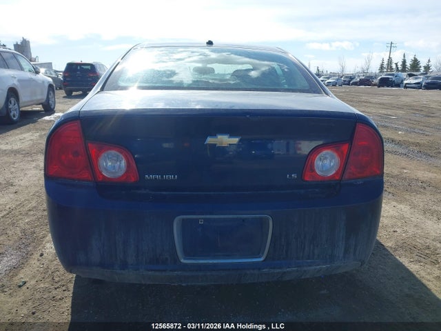 Продаж на аукціоні авто 2008 Chevrolet Malibu Ls, vin: 1G1ZG57B48F203272, номер лоту: 12565872