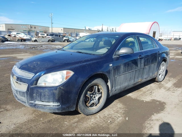 Продаж на аукціоні авто 2008 Chevrolet Malibu Ls, vin: 1G1ZG57B48F203272, номер лоту: 12565872