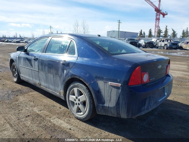 Продаж на аукціоні авто 2008 Chevrolet Malibu Ls, vin: 1G1ZG57B48F203272, номер лоту: 12565872
