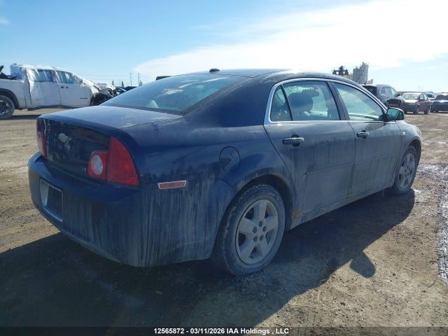 Продаж на аукціоні авто 2008 Chevrolet Malibu Ls, vin: 1G1ZG57B48F203272, номер лоту: 12565872