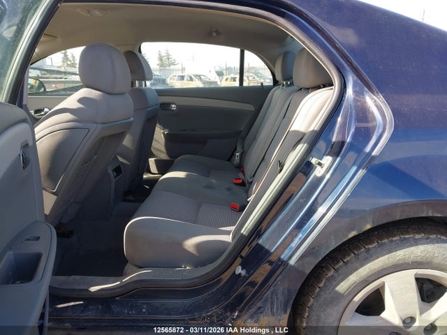 Продаж на аукціоні авто 2008 Chevrolet Malibu Ls, vin: 1G1ZG57B48F203272, номер лоту: 12565872