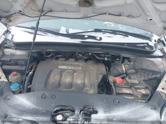 2007 Honda Odyssey Ex მანქანა იყიდება აუქციონზე, vin: 5FNRL38457B410988, აუქციონის ნომერი: 12565894