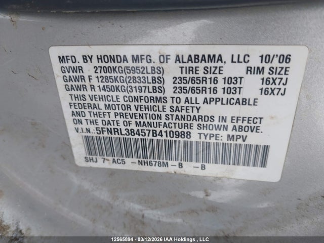 2007 Honda Odyssey Ex მანქანა იყიდება აუქციონზე, vin: 5FNRL38457B410988, აუქციონის ნომერი: 12565894