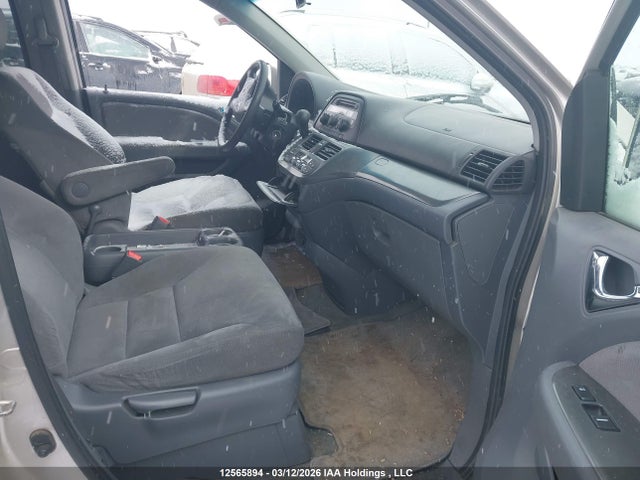 2007 Honda Odyssey Ex მანქანა იყიდება აუქციონზე, vin: 5FNRL38457B410988, აუქციონის ნომერი: 12565894