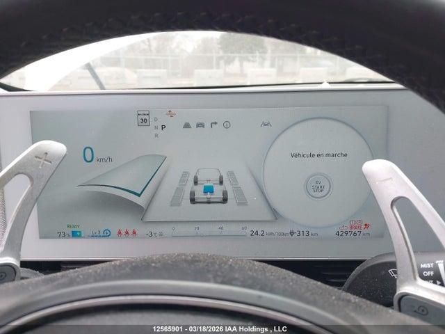 KM8KNDAF5PU153394 Hyundai Ioniq 5 Sel