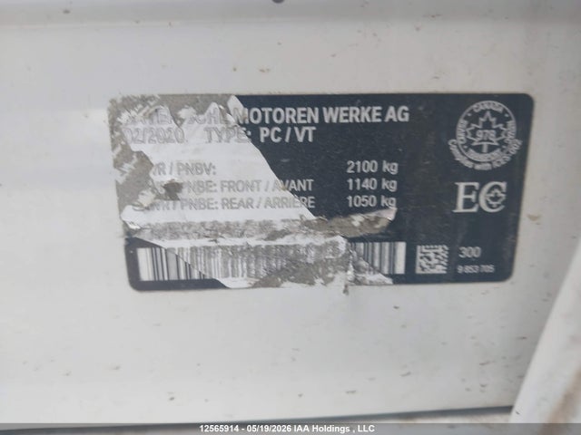 WBA13AL04L7F77008 BMW M235XI