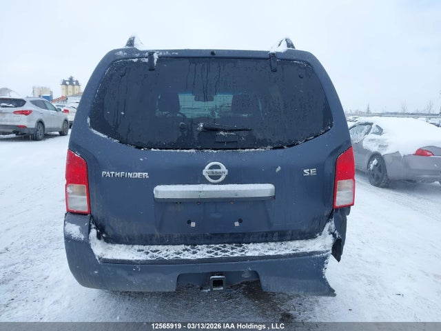 Продажа на аукционе авто 2010 Nissan Pathfinder Se, vin: 5N1AR1NB8AC610878, номер лота: 12565919