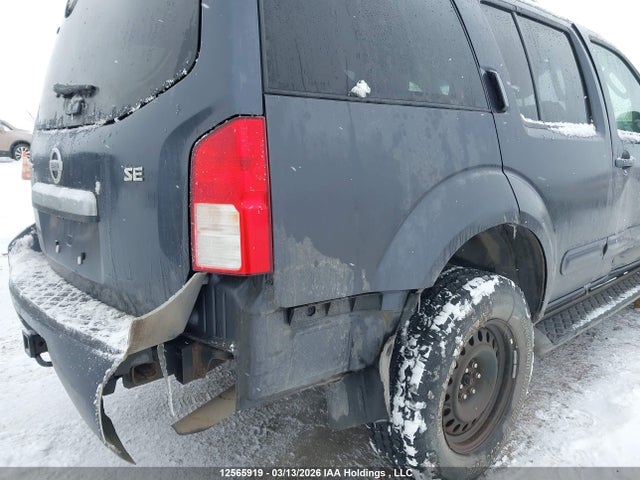 Продажа на аукционе авто 2010 Nissan Pathfinder Se, vin: 5N1AR1NB8AC610878, номер лота: 12565919