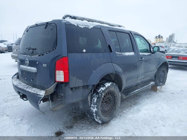 Продажа на аукционе авто 2010 Nissan Pathfinder Se, vin: 5N1AR1NB8AC610878, номер лота: 12565919