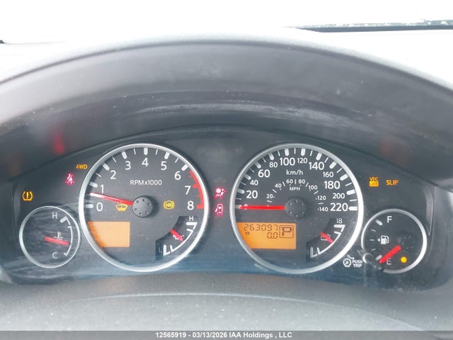 Продажа на аукционе авто 2010 Nissan Pathfinder Se, vin: 5N1AR1NB8AC610878, номер лота: 12565919