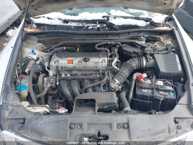2010 Honda Accord Ex მანქანა იყიდება აუქციონზე, vin: 1HGCP2F78AA804455, აუქციონის ნომერი: 12565927