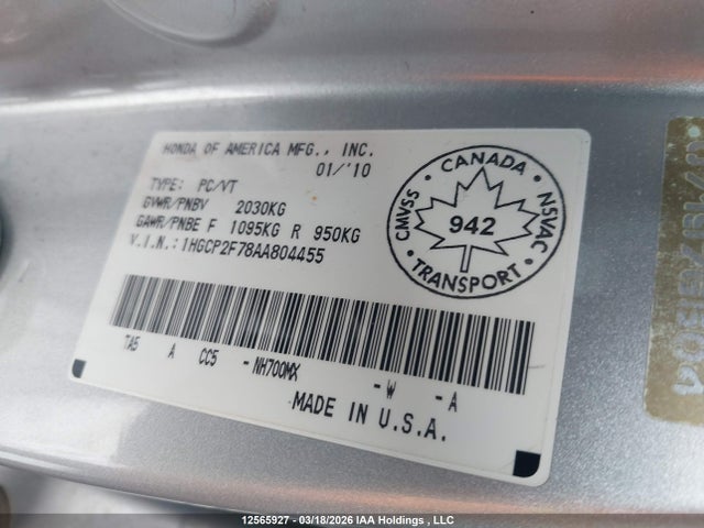 2010 Honda Accord Ex მანქანა იყიდება აუქციონზე, vin: 1HGCP2F78AA804455, აუქციონის ნომერი: 12565927