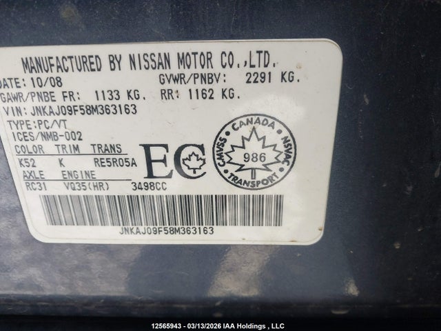 2008 Infiniti Ex35 Journey მანქანა იყიდება აუქციონზე, vin: JNKAJ09F58M363163, აუქციონის ნომერი: 12565943