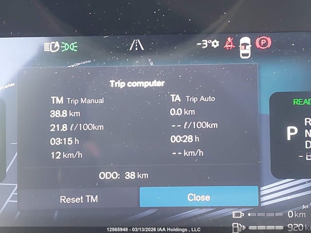 Volvo XC60 PLUS 2026 YV4H60RC5T1337497 Image 16