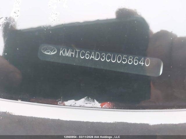 Продажа на аукционе авто 2012 Hyundai Veloster, vin: KMHTC6AD3CU058640, номер лота: 12565954