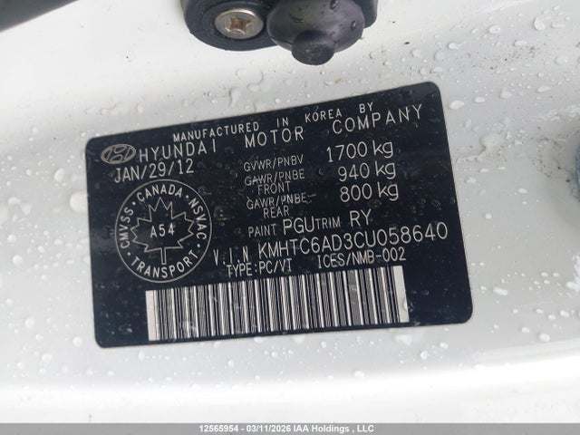 Продажа на аукционе авто 2012 Hyundai Veloster, vin: KMHTC6AD3CU058640, номер лота: 12565954