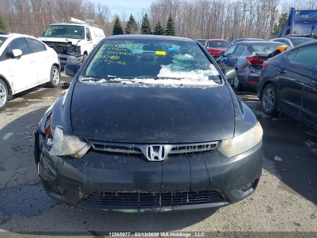 Продаж на аукціоні авто 2008 Honda Civic, vin: 2HGFG116X8H011000, номер лоту: 12565977