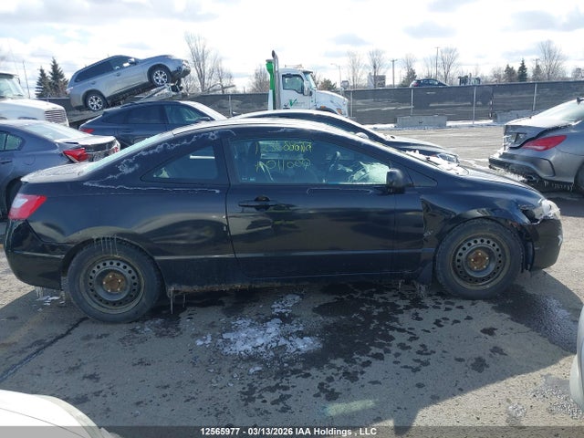 Продаж на аукціоні авто 2008 Honda Civic, vin: 2HGFG116X8H011000, номер лоту: 12565977