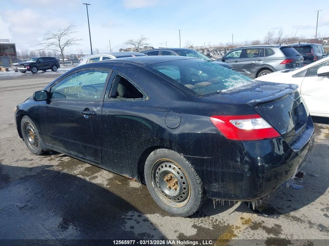 Продаж на аукціоні авто 2008 Honda Civic, vin: 2HGFG116X8H011000, номер лоту: 12565977