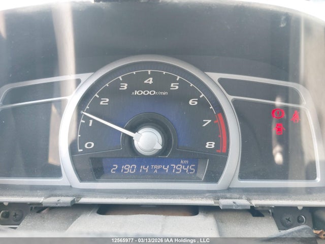 Продаж на аукціоні авто 2008 Honda Civic, vin: 2HGFG116X8H011000, номер лоту: 12565977