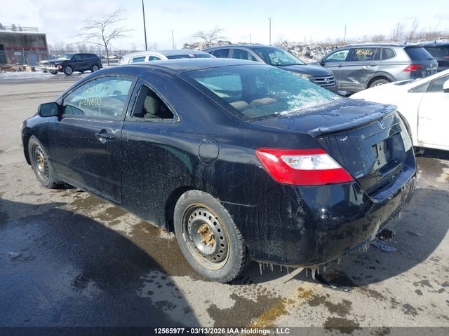 Продаж на аукціоні авто 2008 Honda Civic, vin: 2HGFG116X8H011000, номер лоту: 12565977