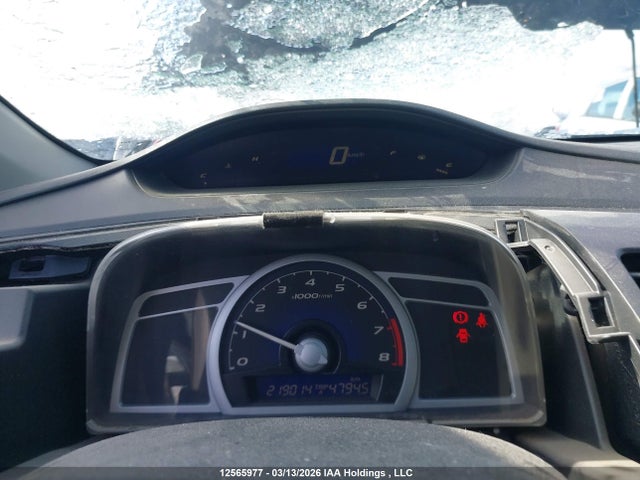 Продаж на аукціоні авто 2008 Honda Civic, vin: 2HGFG116X8H011000, номер лоту: 12565977