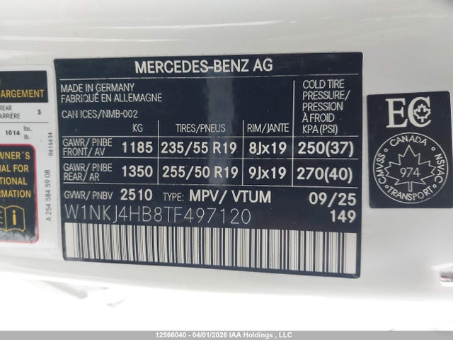 W1NKJ4HB8TF497120 Mercedes-Benz Glc 300 Coupe 4matic